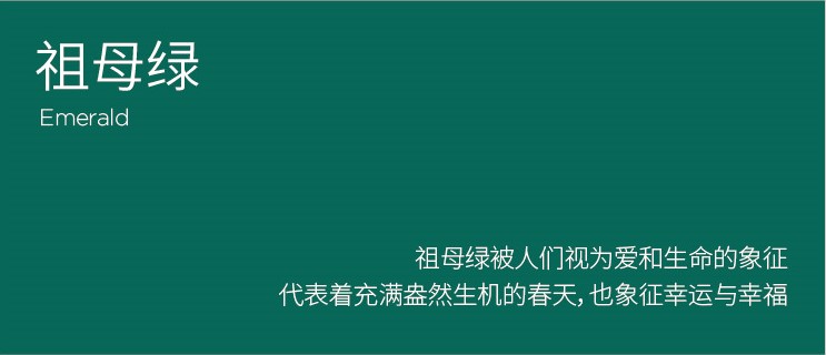 接待来到公赌船jcjc710(中国)股份有限公司