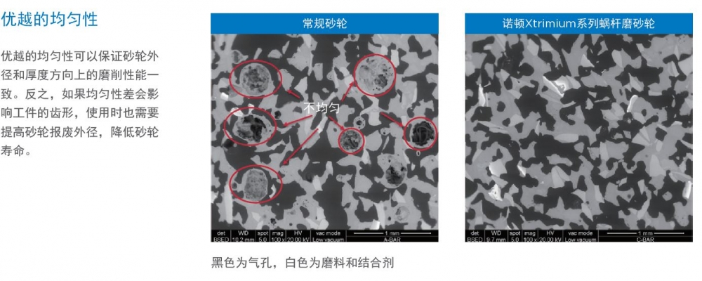 接待来到公赌船jcjc710(中国)股份有限公司