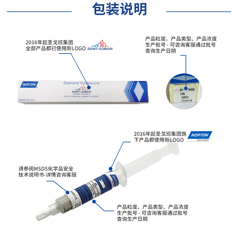 接待来到公赌船jcjc710(中国)股份有限公司