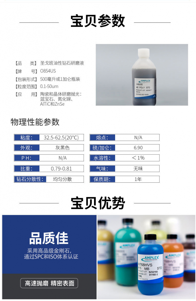 接待来到公赌船jcjc710(中国)股份有限公司