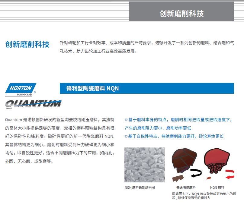 接待来到公赌船jcjc710(中国)股份有限公司