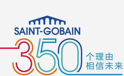 350个理由信托未来—公海赌船710350周年庆典全球巡展上？