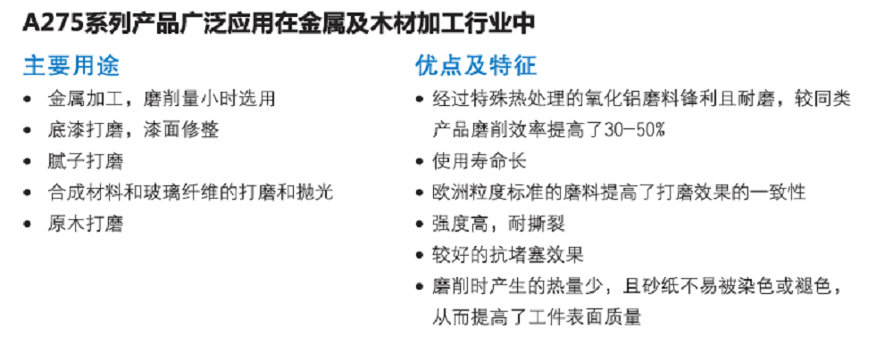 接待来到公赌船jcjc710(中国)股份有限公司